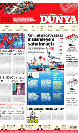 Dünya