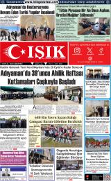 IŞIK
